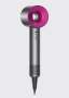 Dyson HD07 Supersonic - Fuchsia -new