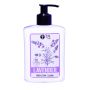 Lavender Calming Body Lotion With Lavender Oil 500ML