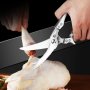 1pc Heavy-Duty Stainless Steel Kitchen Scissors Multi-Functional Powerful Chicken Bone Shears With Automatic Spring Back Home Shears Aluminum Handle All Steel Kitchen Scissors Kitchen