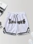 Men's "los Angeles" Letter Print Sports Shorts With Drawstring And Pockets Chic And Stylish Shorts For Summer Basketball And Outdoors Sports Wear