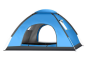 Ex-camping Tent 2-3 Person Instant Pop Up Waterproof Automatic Dome-blue