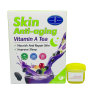 Aichun Beauty - Skin Anti-aging Vitamin A Tea + Lipbalm