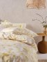 Linen House Daffodil Garden Duvet Cov Super King