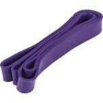 Cross Training Resistance Band - 13.6-40.8KG 32MM