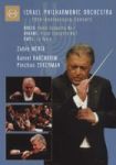 Israel Philharmonic Orchestra: 70TH Anniversary Concert Mehta DVD