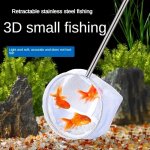1PC Retractable Stainless Steel Aquarium Shrimp Net MINI Telescopic Handle Fish Tank Net For Small Pond Shrimp Baby Fish Food Re