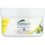 Portia M Marula Skin Body Cream 250ML