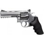 Dan Wesson Revolver 715 4INCH Silver 4.5MM