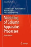 Modeling Of Column Apparatus Processes Heat And Mass Transfer