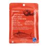 Light Meat Shredded Tuna With Mexican Salsa 85 G