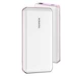 Romoss Eternity Pro 10000MAH Power Bank White