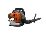 52CC Tanaka Pro 550 Backpack Leaf Blower