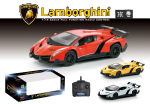 Lamborghini Sesto 1:18 Scale Rc