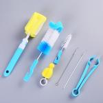 7PCS SET Bottle Sponge Cleaning Brush Tools Straw Brush Set Blue