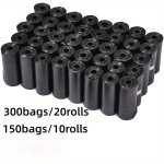 300 150PCS Dog Poop Bags Portable Pet Waste Bags Durable And Leak Proof Pet Garbage Bags Pet Cleaning Supplies