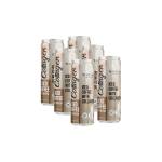 Collagen Iced Coffee 300ML