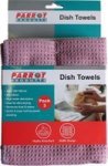 Janitorial Dish Wash Towels Pack Of 3