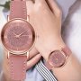 Women's Watch Shiny Rhinestone Quartz Watch Rome Fashion Analog Pu Leather Wrist Watch