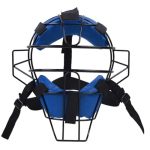 Wuden Full-face Baseball Catcher Mask Secure Fit Provides Protection And Comfort Does Not Obstruct View Blue Easy Install Easy T