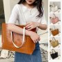 Chic Crocodile-embossed Large Capacity Tote Bag For Women - Fashionable Faux Leather Shoulder Handbag