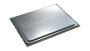 AMD Ryzen Cpu Desktop Ryzen Threadripper Pro 5955WX Socket SWRX8 BOXED-100-100000447WOF