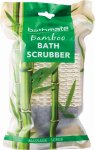 Bathmate Bath Scrubber Bamboo Charcoal 18X5X10CM
