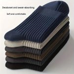 5 10 Pairs Of Men's Classic Crew Socks Breathable Comfy Casual Unisex Socks For Men's Outdoor Wearing All Seasons Wearing Street