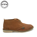 RV5 '76 Vellie Tan - 12