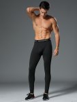 Men's Solid Compression Leggings For Basketball Training And Fitness Highly Stretchy Quick Dry Slim Fit Bottoms For Sports runni
