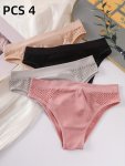 4PCS Simple Solid Hollow Out Panties Breathable & Comfy Low Rise Seamless Intimates Panties Women's Lingerie & Underwear