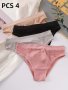 4pcs Simple Solid Hollow Out Panties Breathable & Comfy Low Rise Seamless Intimates Panties Women's Lingerie & Underwear