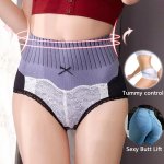 Women's Seamless High Waist Panties Waist Shaping Panties Waist Trainer