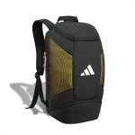 Adidas X-SYMBOLIC.3 Backpack 50CMX 30CM X 20CM