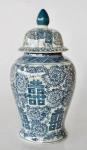 Blue & White Chinese Temple Ginger Jar – 48X22CM