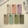 Frosted Premium Color Angel Eye Silicone Phone Case For Apple 15/14/13/12/11/XSmax/XS/XR Series
