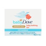 Sensitive Care Rich Moisture Baby Bathing Bar 90G
