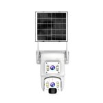 8MP 4G Dual-lens Outdoor Security Cameras With Solar Panel