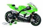 Pro-Motion Distributing - Direct Tamiya Kawasaki Ninja Zx-rr