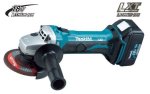 Cordless Angle Grinder 115 Mm