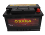 647 DIN54 12V 54AH Maintenance-free Car Battery