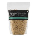 Mediterranean Flavoured Couscous 250 G