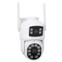 Dual Lens Ptz Camera With Human Detection