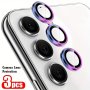 3PCS/1SET Metallic Luster Lens Protector Cover Case For Samsung Galaxy S23 Fe S24 Plus A15 A35 A55 5G Full Protective Lens Cover Camera Protection