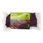 Ostrich Whole Fillet - 400G