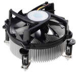 Mecer Lga 775 Cpu Cooler Fan For Intel Core 2 Quad Processors TM-I75HU-CM9