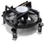 Mecer LGA 775 CPU Cooler Fan For Intel Core 2 Quad Processors (TM-I75HU-CM9)