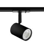 Pulse Aluminium Wire Track Spotlight Black White - White