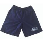 Boys Quick Dry Swimming Shorts With Inner Mesh 5-6 Years Navy Blue