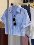 Striped Button Up Shirt Casual Short Sleeve Crop Shirt For Spring & Summer Women's Clothing