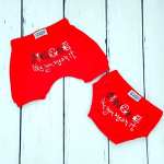 Jingle Bottoms